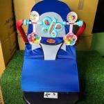 Baby Bouncer With Toy - Blue Colour