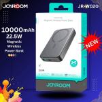 JOYROOM 10000mAh 22.5W Magnetic Wireless Power Bank - JR-W020