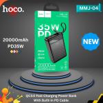 HOCO 20000mAh PD35W Power Bank -MMJ04