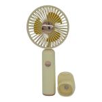 Brushless Violent Small Fan Model FC-6627