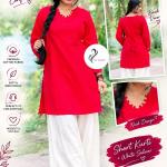 Nila Kurti and Salwar Set Red