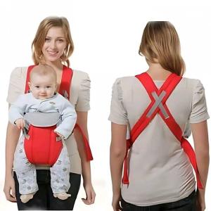 Baby Carrier Bag Blue Or Red