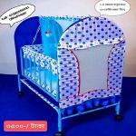 Baby Dolna Blue Colour New - Dolnar Haat