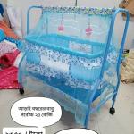 Baby Dolan Newborn - Model 733 VIP- Blue Color