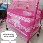Baby Dolan Newborn - Model 733 VIP- Pink Color