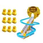 Cartoon Music Duck Climbing Train Duck Toy