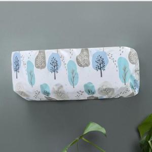 AC Cover Adjustable Dust Proof