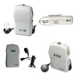 AXON X-136 Hearing Aid Machine for Hearing problem