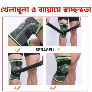 Light and Dark Green Knee Pads Braces Sports Support For Men Women - 1 pcs
