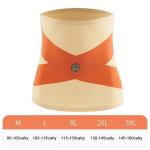 women's seamless tummy control belt