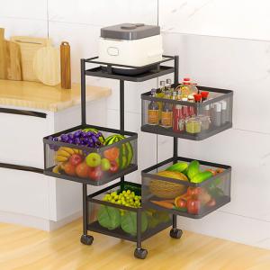 4 Layer Square Full Metal Fruit Vegetable Rack - Black