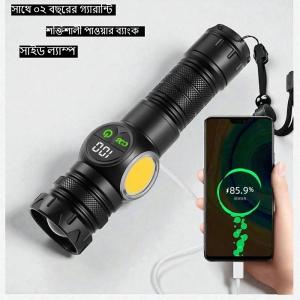 TG-S2305 USB Charging LED Flashlight