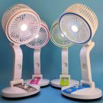 LR 2018 Rechargeable Folding Table Fan with Light Multifunctional Cute Fan