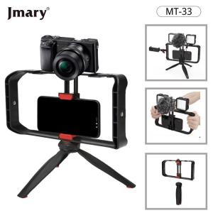Jmary MT33 Vlogging Filmmaking Cage Stabilizer Grip Tripod Mount Video Rig Kit Mobile Phone Holder
