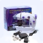 Dual Speed Portable Mini Electric Pedal Sewing Machine