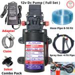 Water Pump Set/AC -DC 12V 100W Bike & Car Wash