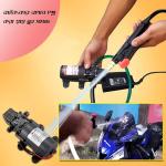 Water Pump Set/AC -DC 12V 100W Bike & Car Wash
