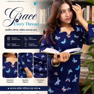 Nil Projapoti Kurti By Her Modest