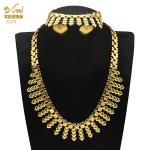 Dubai 24K Gold Plated 3Pcs Necklace Set-315