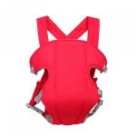 Baby Carrier Bag Blue Or Red