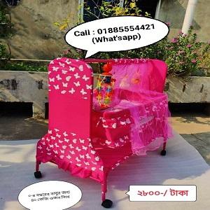 Newborn Baby Tiny Dolna By Dolnar Haat