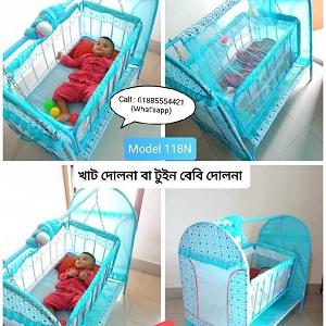 Twin Baby Dolna Cuteness Model-118 - Dolnar Haat