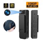 New Mini HD Camera – 1080P Digital Video Recorder with IR Night Vision & Car Cam Function