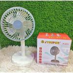 JY Super AC/DC Rechargeable Moving Fan 45 Degree Rotating JY-2218