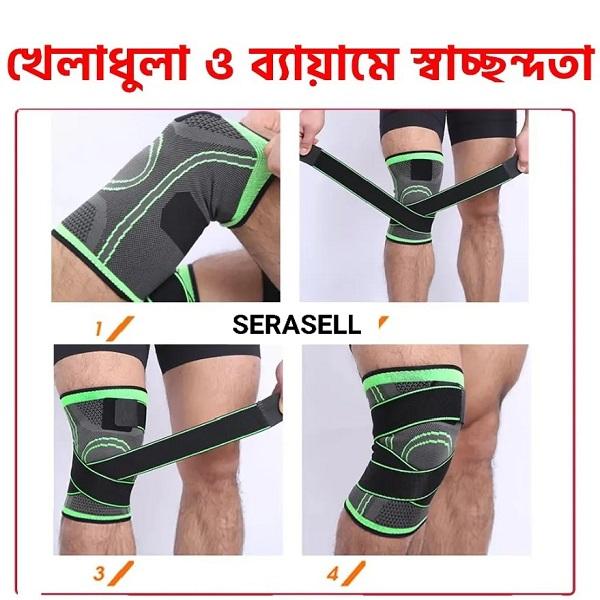 knee sleeve support 14