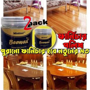 Mintiml Beewax Wood Polish Polisher Polishing Compound Wax Floor Seasoning Furtniture Wrap Care Magic Repair Traditional All-Purpose Wood