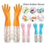 High Quality Silicone Kitchen Hand Gloves for Dish Washing - 1 Pair (2 pcs)