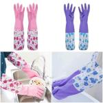 High Quality Silicone Kitchen Hand Gloves for Dish Washing - 1 Pair (2 pcs)