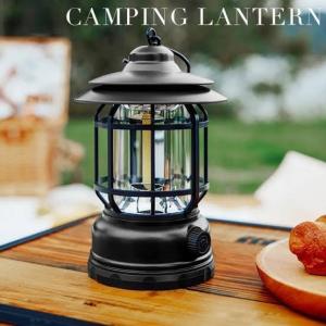 LED Camping Lamp Vintage Portable Lantern