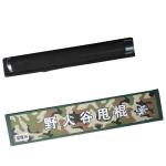 High Quality Self Defense Folding Stick 26 Inches