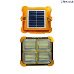 Portable Solar LED Floodlight Rechargeable IP66 Waterproof Flood light