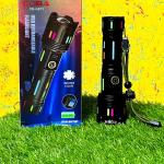 CB-G671 Rechargeable LED Flashlights