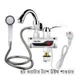 Electric Digital Display Instant Hot Water Tap
