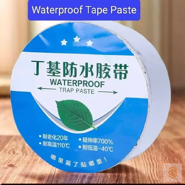 Super Strong Waterproof Tape