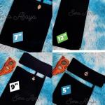 Saudi Niqab 12 inches By Sera Abaya